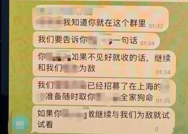 虐猫举报人母亲全名被报出这可真是会虐猫虐狗，下一步就是威胁杀人了。赶紧报警，人可