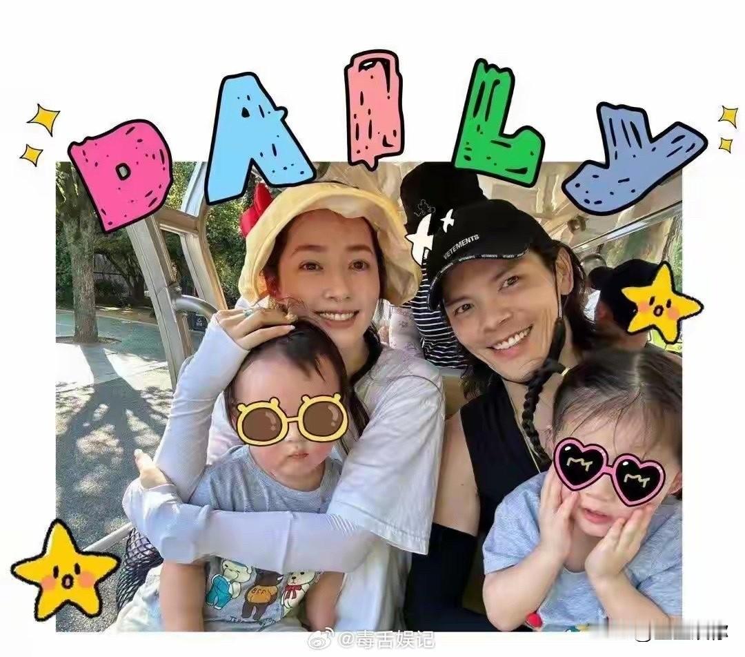 郭碧婷现在确实是女人最好的生活状态，孩子父母在身边，老公偶尔相聚，自己有父母孩子