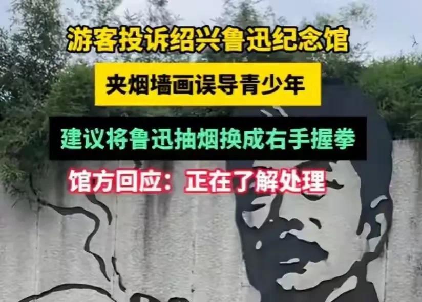 我认为，不提倡在公共场合吸烟是对的，不给香烟做宣传广告，也是合法的，是对的。因此