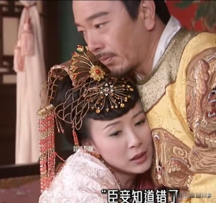 王恭妃给万历皇帝生了皇长子，却被长期幽禁，哭瞎双眼而死。原因只是因为她是一名宫女