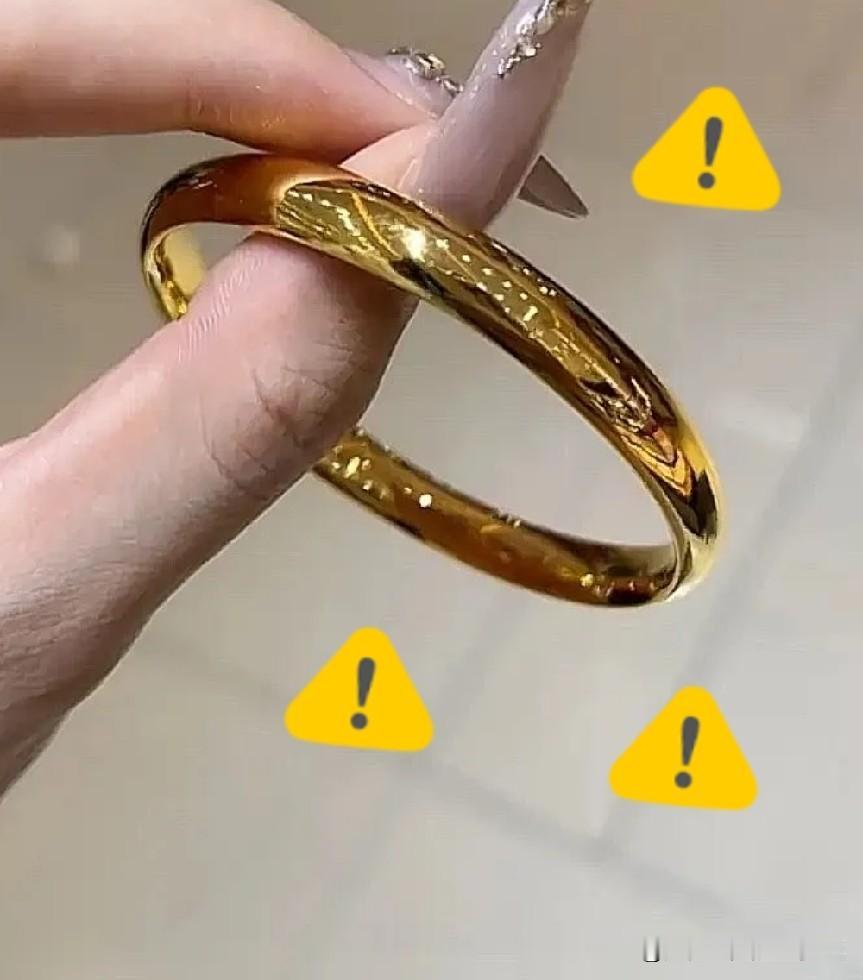 7月14日早上去金店“抄底”记今早出门遛弯，正好碰上金价回调，顺手在一家小众
