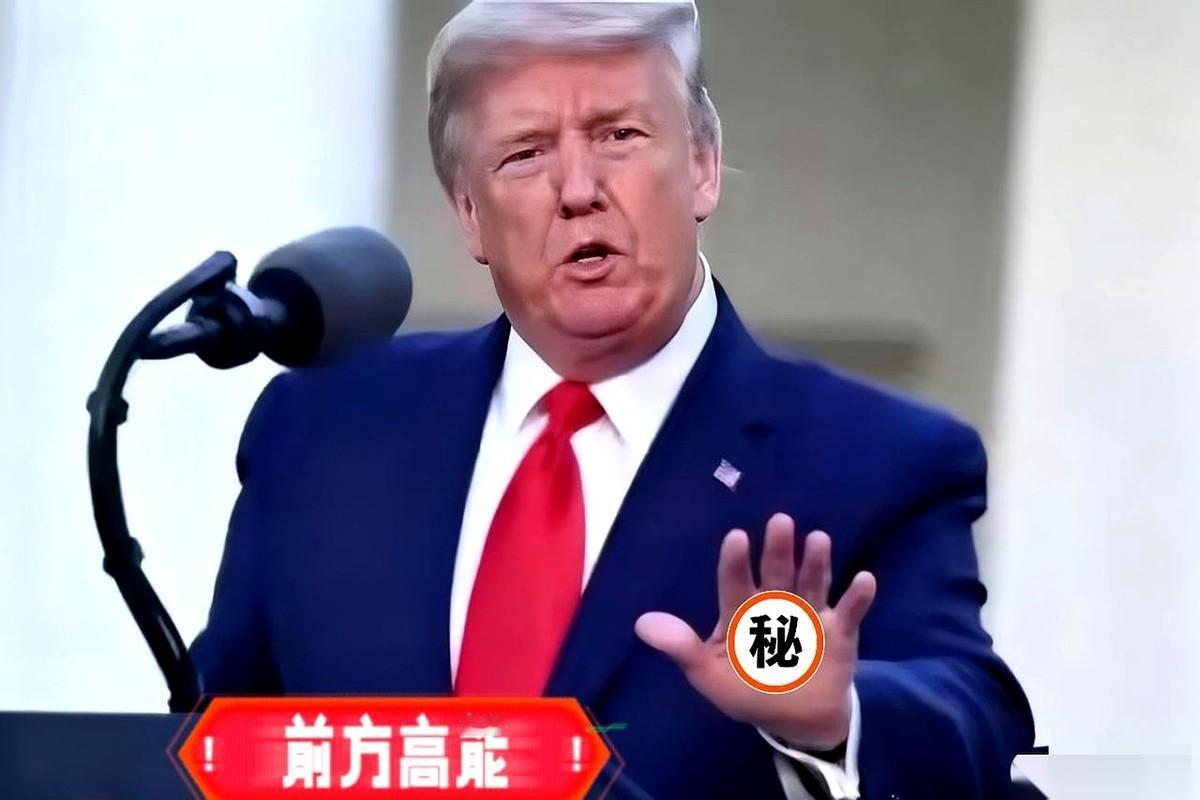 4200万人，一夜之间，饭碗被端了。就这么突然。美国那边，一纸命令下来，专门