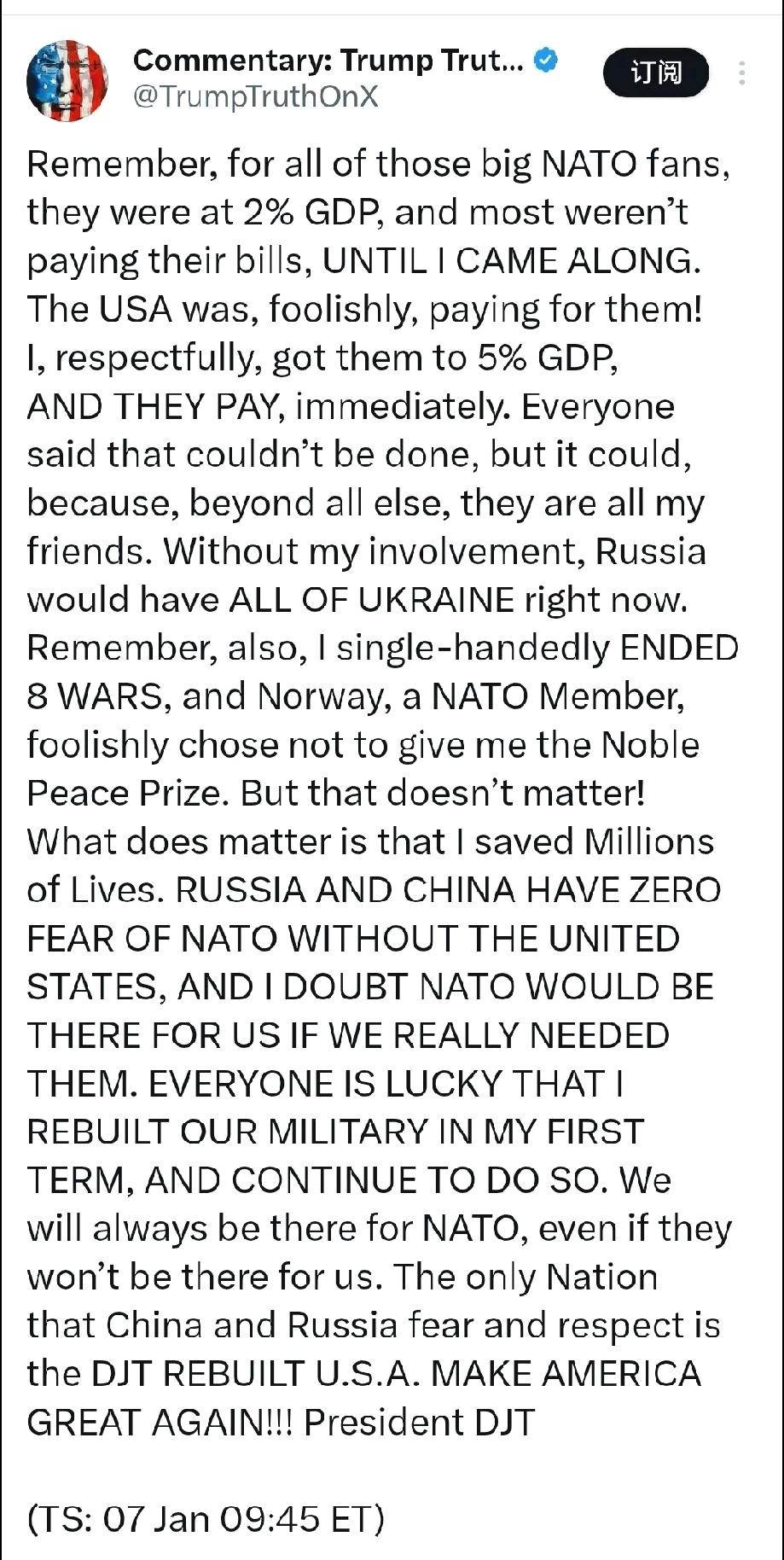 热而后狂，狂而后败请看报道，特朗普发文简述如下：“中国和俄罗斯唯一既畏惧