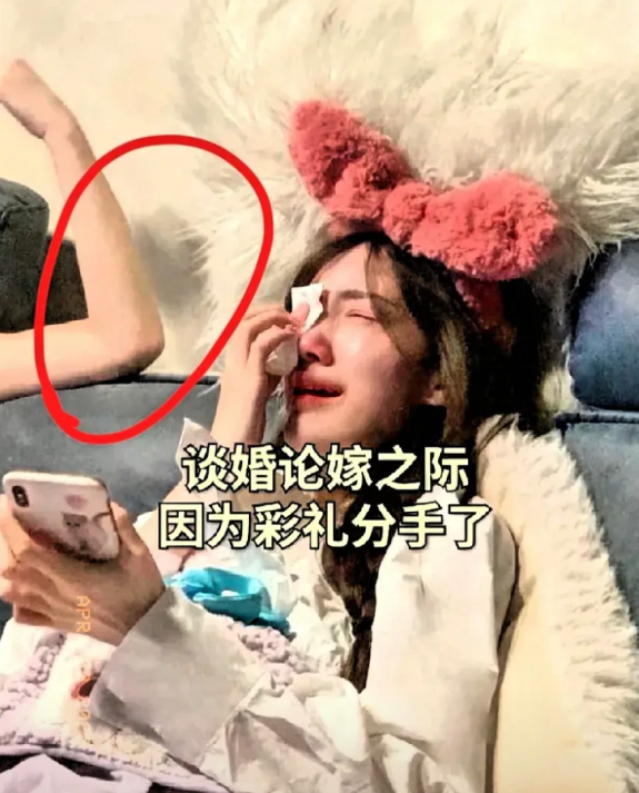 愤怒了！云南一对情侣，大学时就开始同居，感情非常深厚。两人相处了13年，感情一