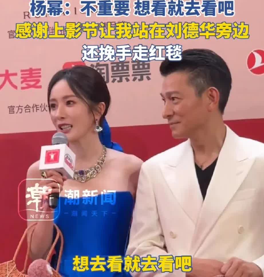 我有点理解刘恺威了！杨幂什么都优秀，但是有一个缺点是要不得的。舞