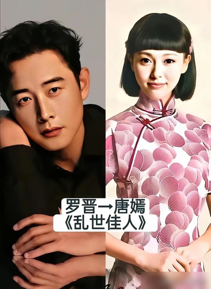 陈晓陈妍希离了，李嘉铭刘泳希也离了，都是感恩遇见，各自安好。镜头一关，哪还有什么杨过和小龙女？前阵子