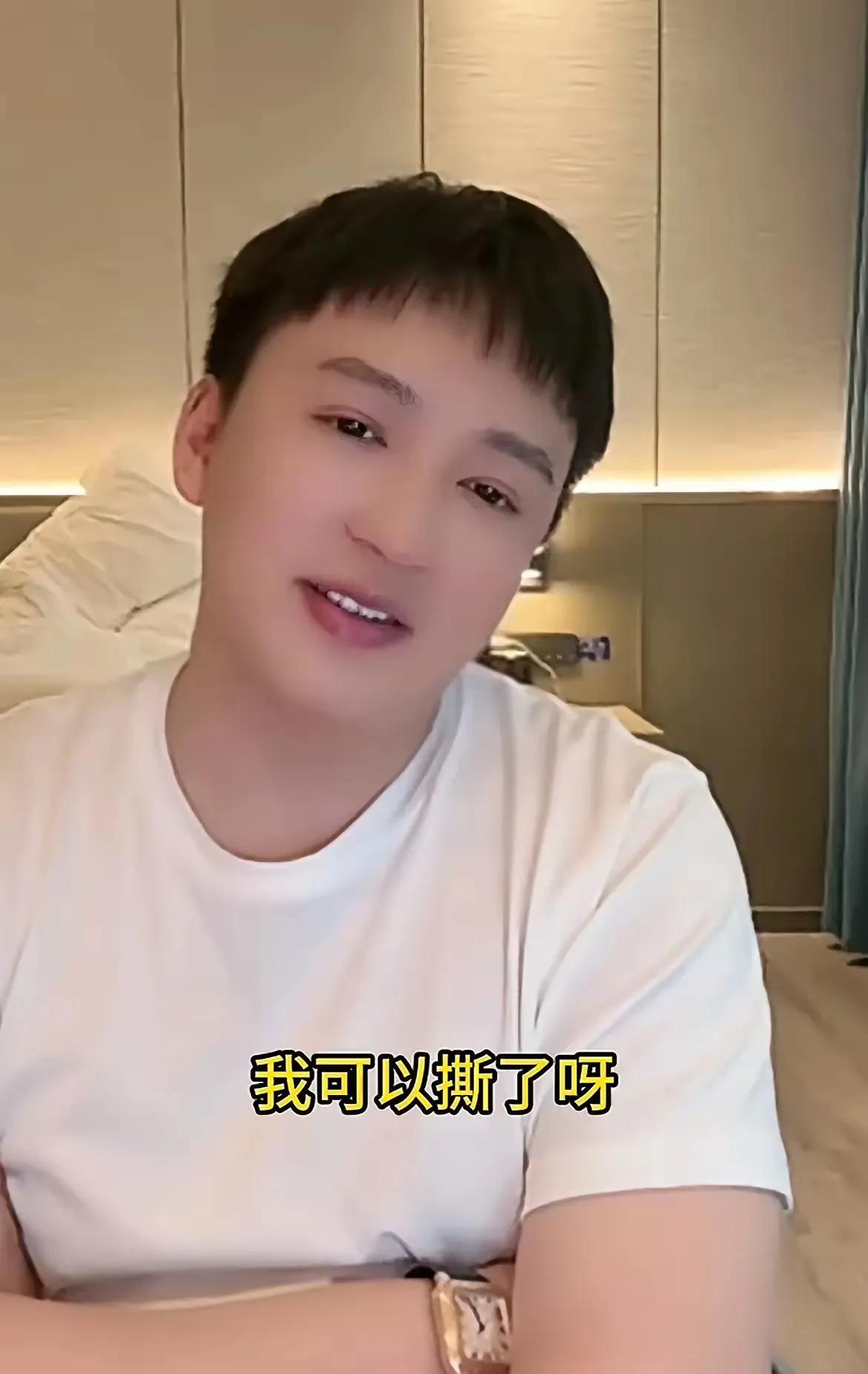 果然是剧本！又不离婚了！之前大双和李喜梅离婚的消息传得沸沸扬扬，又是晒离婚协议书