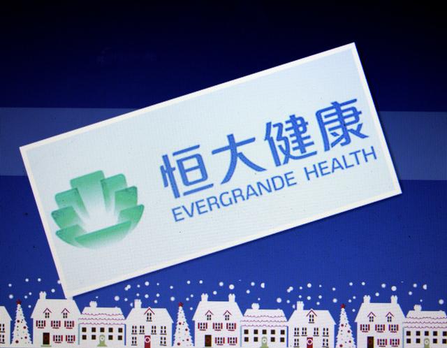 许家印的8亿美元，为何成了贾跃亭的“学费”？2018年6月，恒大健康一纸公告震动资本市场：许家印豪掷