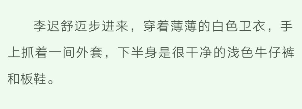 小宝🥺🥺🥺