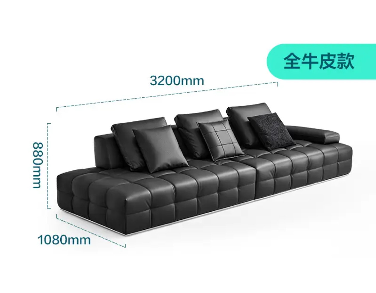 家人们这个沙发你们觉得好看吗？我想买黑色的皮沙发，这个我觉得是我目前看过里面最大