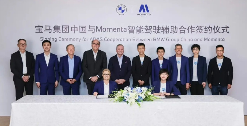 宝马也有智驾了！就在今天，宝马宣布与中国科技企业Momenta合作，联合开发