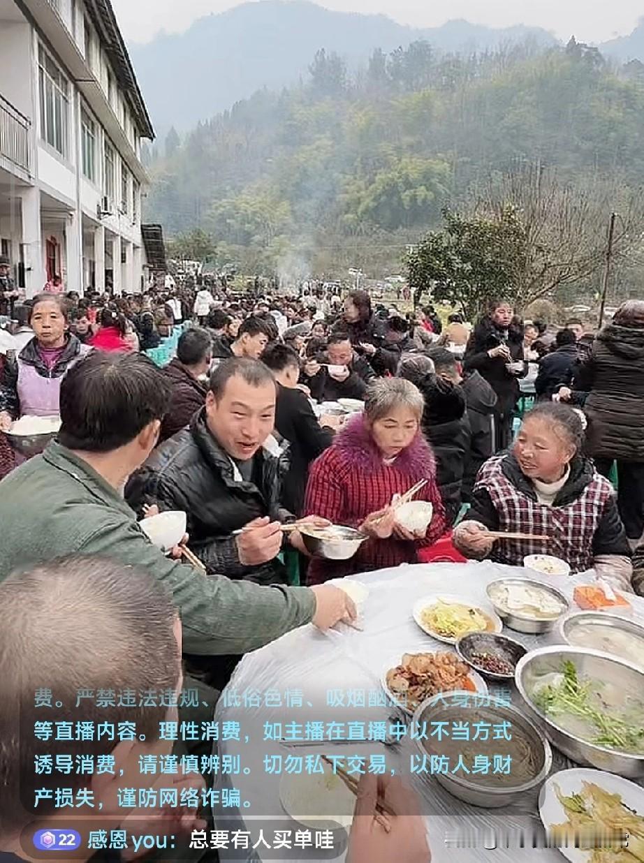 刨猪汤凭啥火遍全国？泸州重庆湖南全沦陷，这股风到底刮的啥魔力刨猪汤突然成了