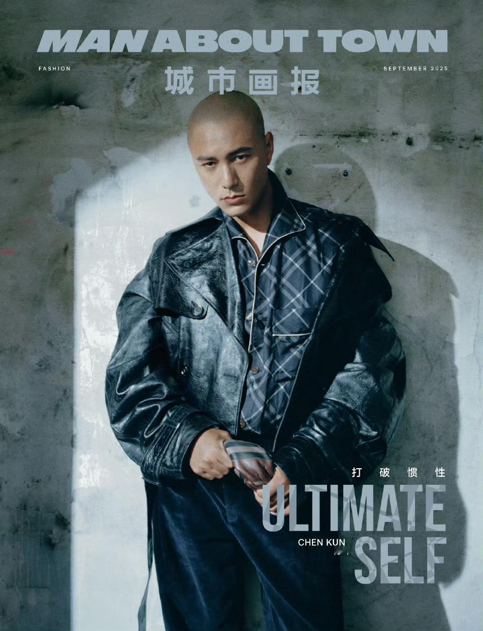 陈坤MAT9月封面陈坤首个光头造型封面大片摄影：许闯​​​