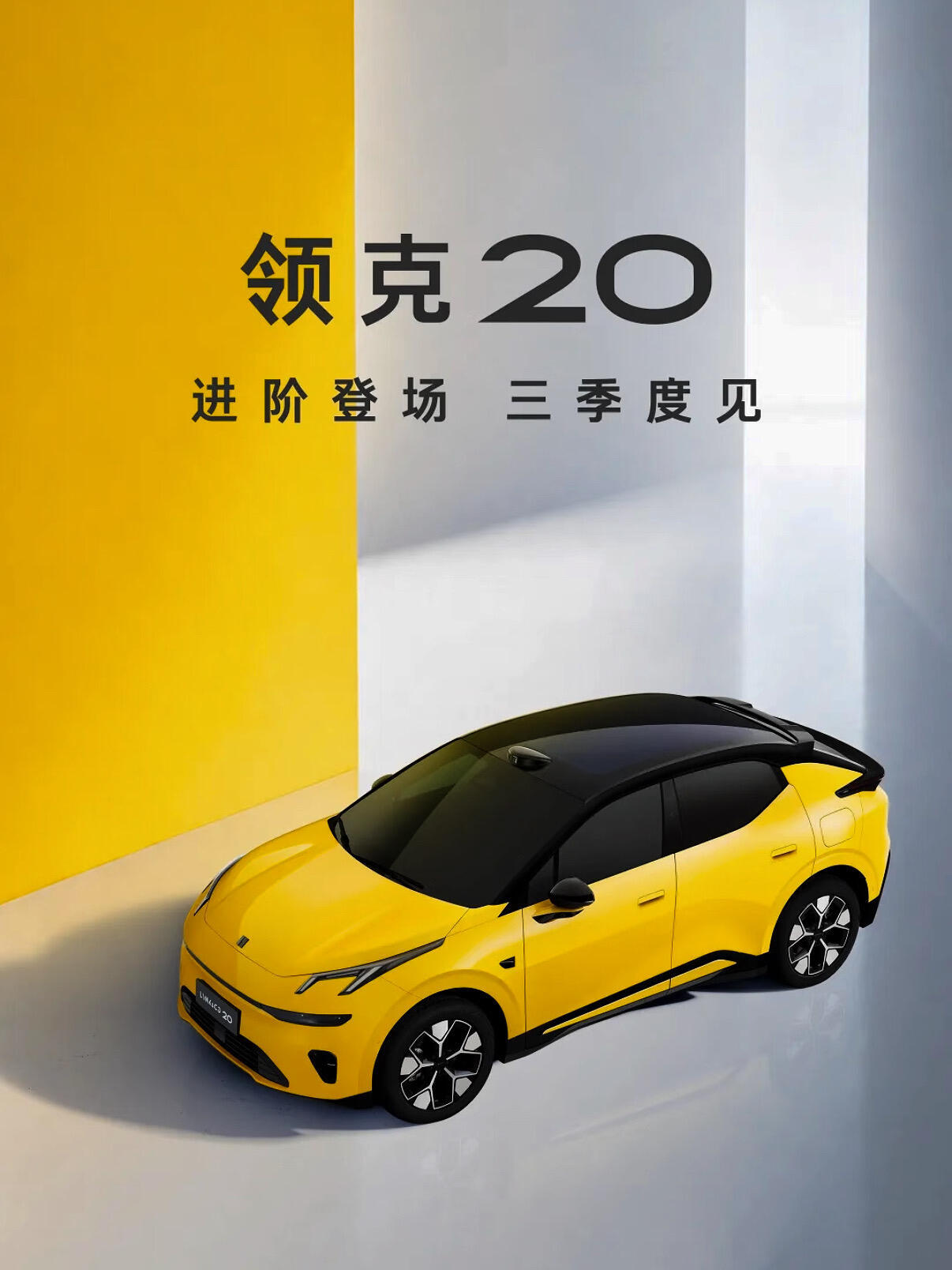 无边框车门搭配溜背跨界车身，这个价位少见的轿跑SUV造型，外观辨识度拉满，很难在