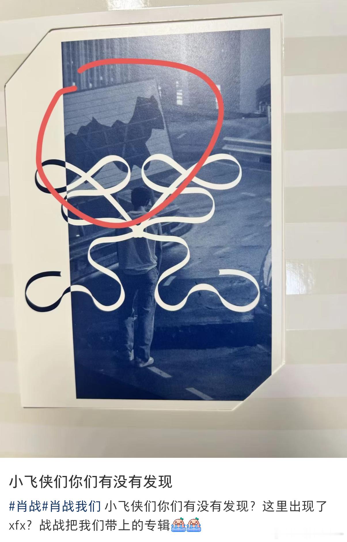 我真不行了离了小飞侠到底谁还来逗我笑啊哈哈哈哈哈哈哈[笑着哭][笑着哭]​​​