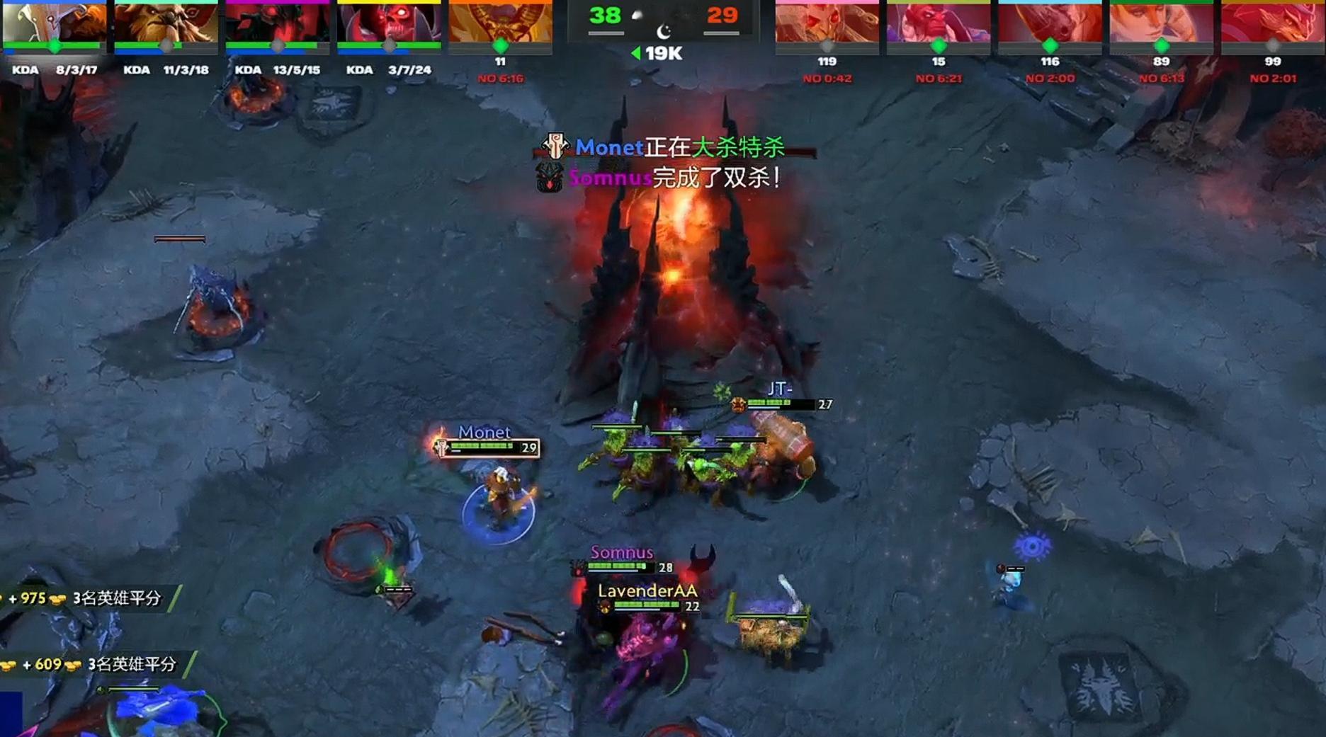 Blast成都站TI14决胜局重现的表演赛，AR三雄力中暴力成功使用XG阵容取胜