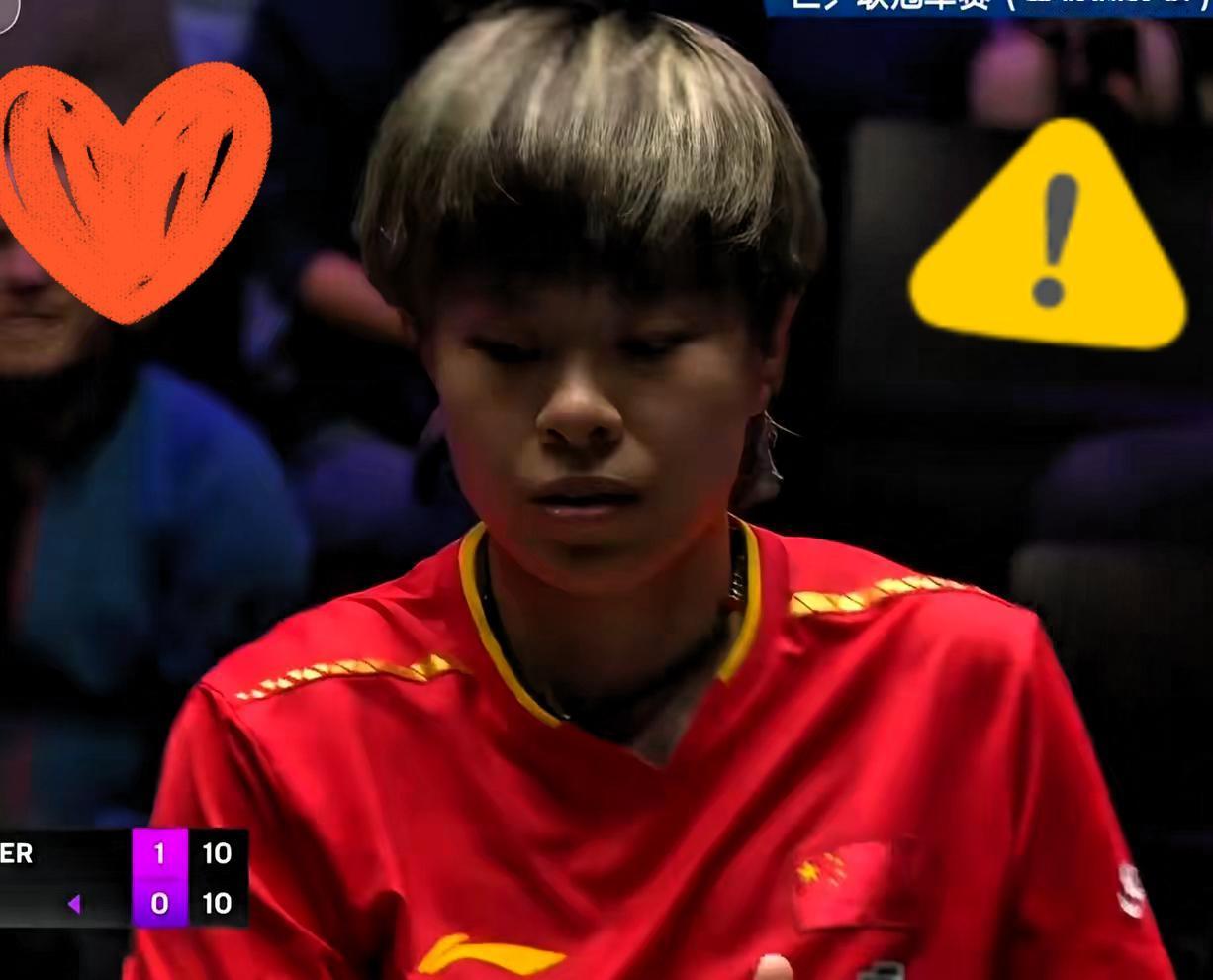 太燃了！王艺迪这哪是夺冠，简直是一场酣畅淋漓的“逆袭宣言”！蒙彼利埃这站冠军拿得