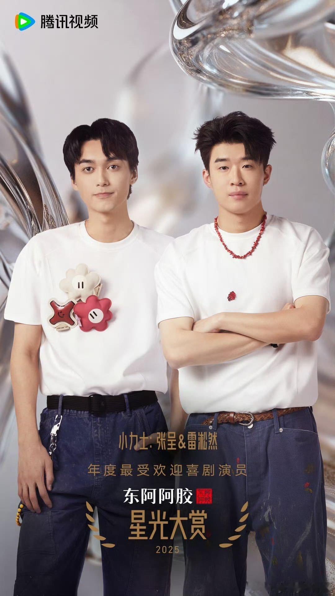 何广智弹幕根本挡不到事实证明：何广智的每个举动都能变成段子素材！身高澄清反而