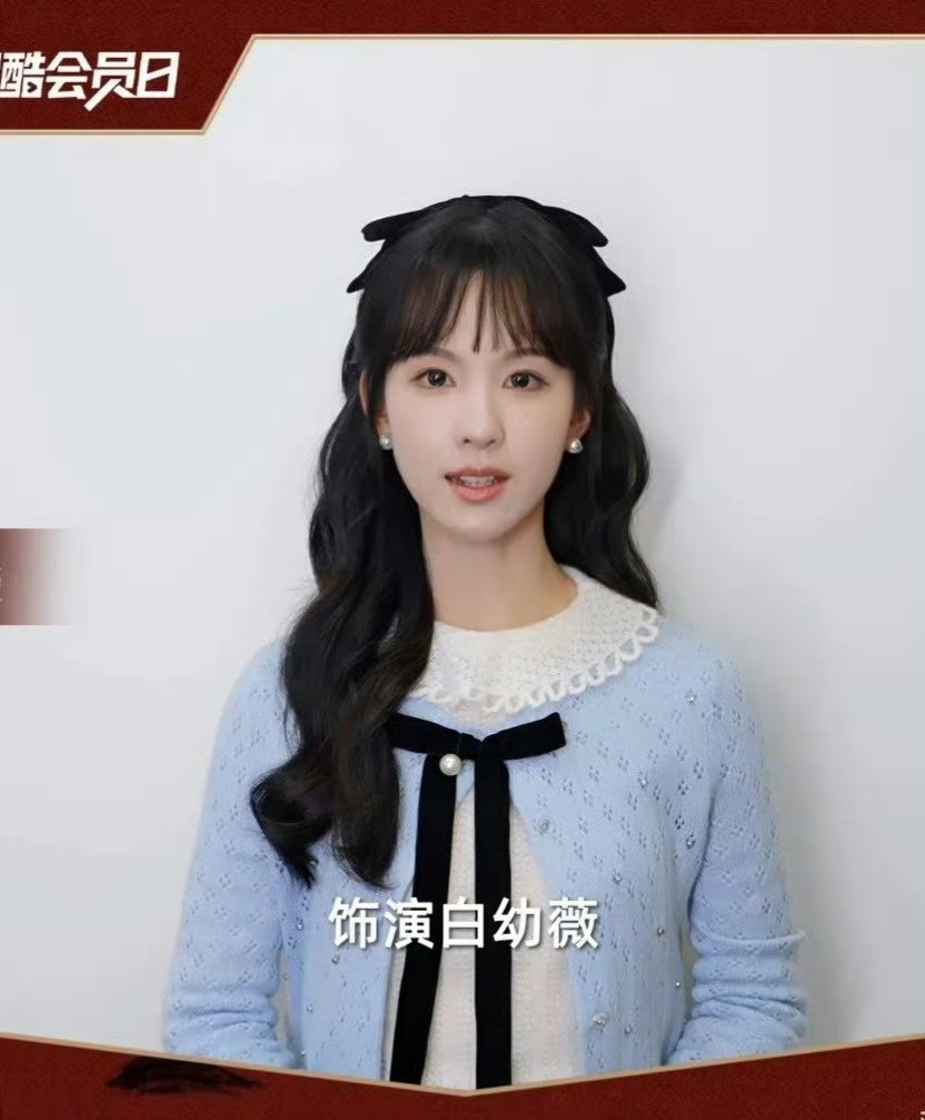 陈都灵的网恋和奔现