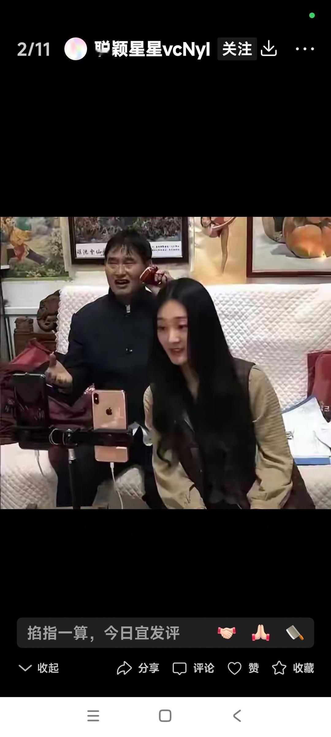 陈亚楠没有自知之明。却有点儿不知道天高地厚。也不知道自己有几斤几两啊。