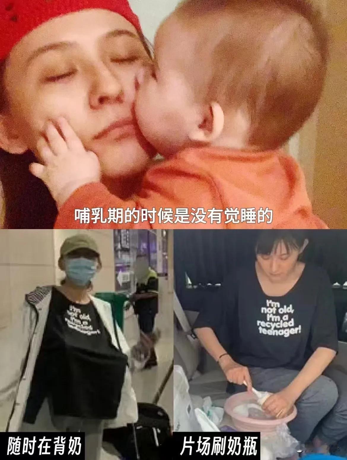 突然觉得热依扎好恐怖………飞天奖得主热依扎是个单亲妈妈，她在获奖感言里特意感