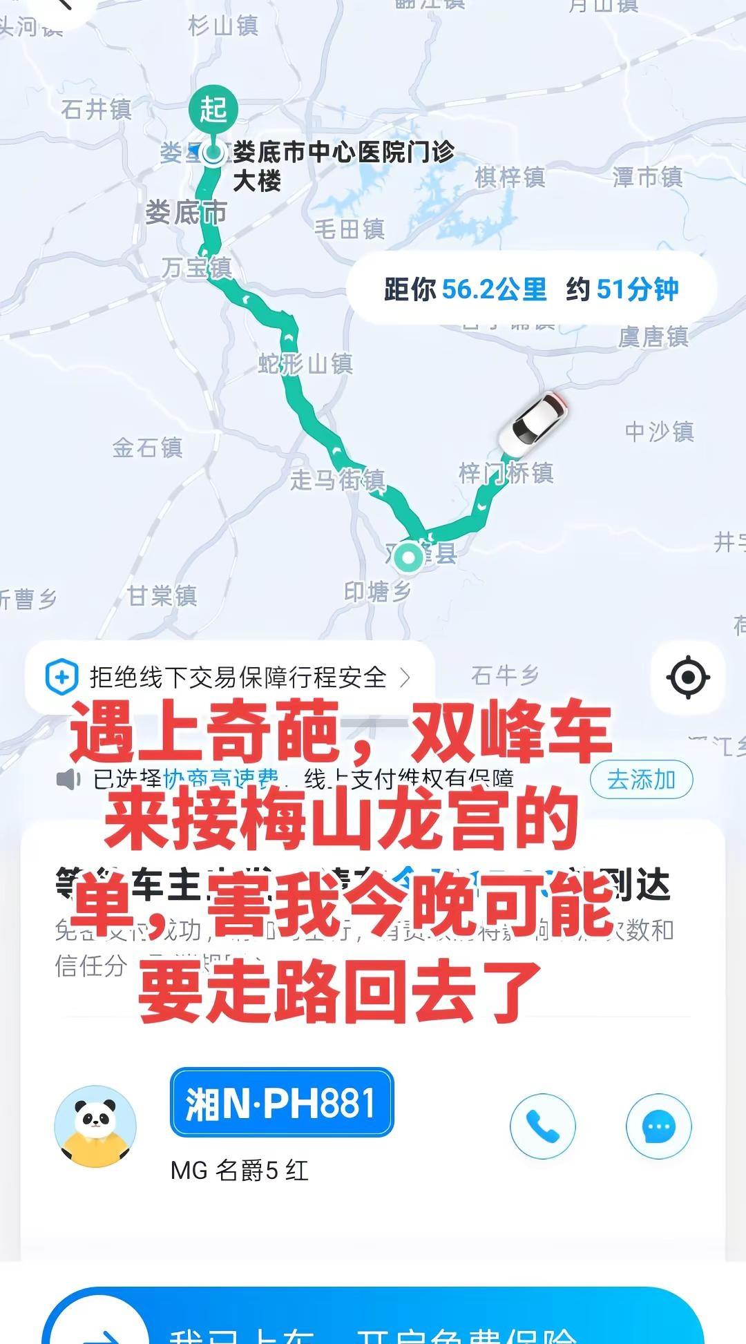 把脸一直向着阳光，这样就不会见到阴影，不顺利的一天，