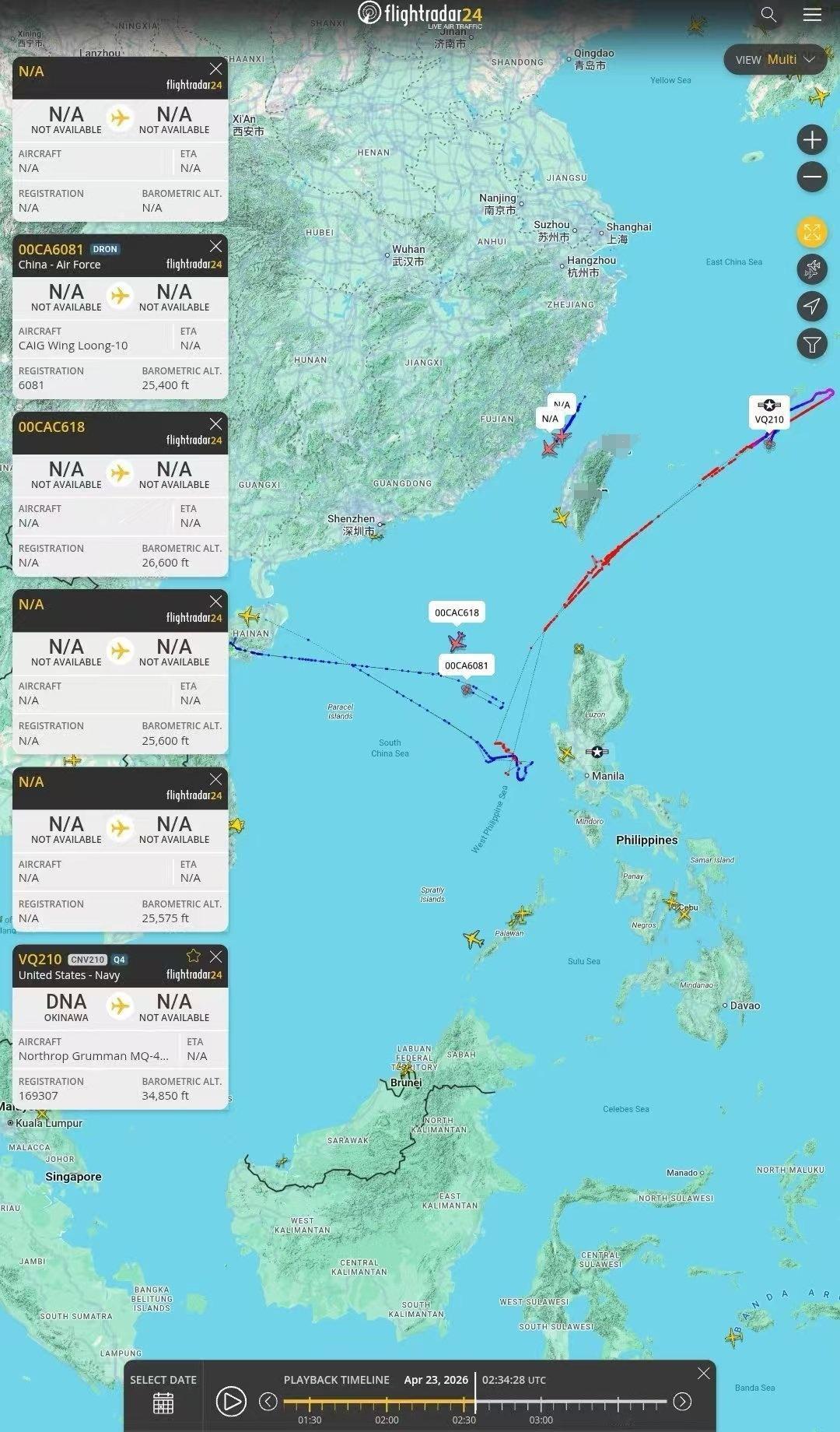 黄岩岛上空爆发激烈电子战，空警500硬刚美军P-8A，给白宫上了一课！202