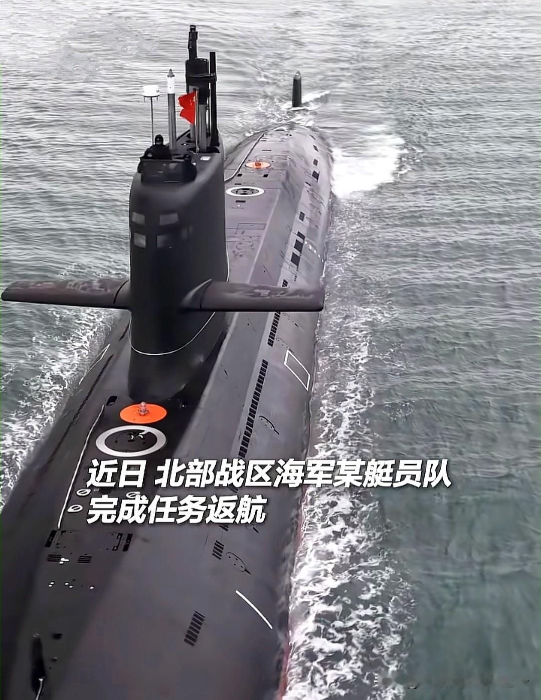 被网友称为水下“055”的新一代核潜艇095现身了，当然消息不是官方报道的，09