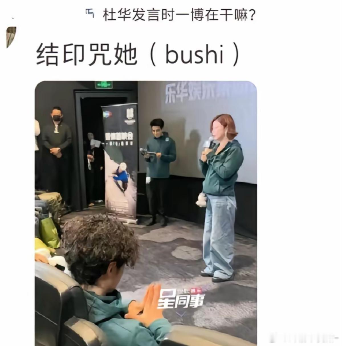 我要被网友的嘴笑死了啊啊啊啊啊王一博：没有不结印咒的义务！