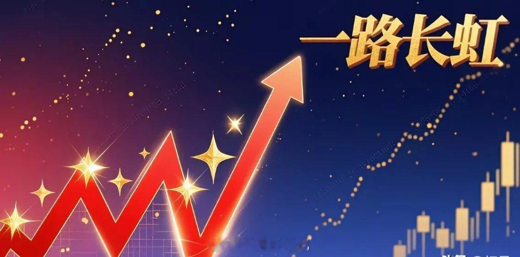 市场消息谨慎参考1合肥城建长鑫相关，事件：长鑫科技IPO恢复审核，一季度净