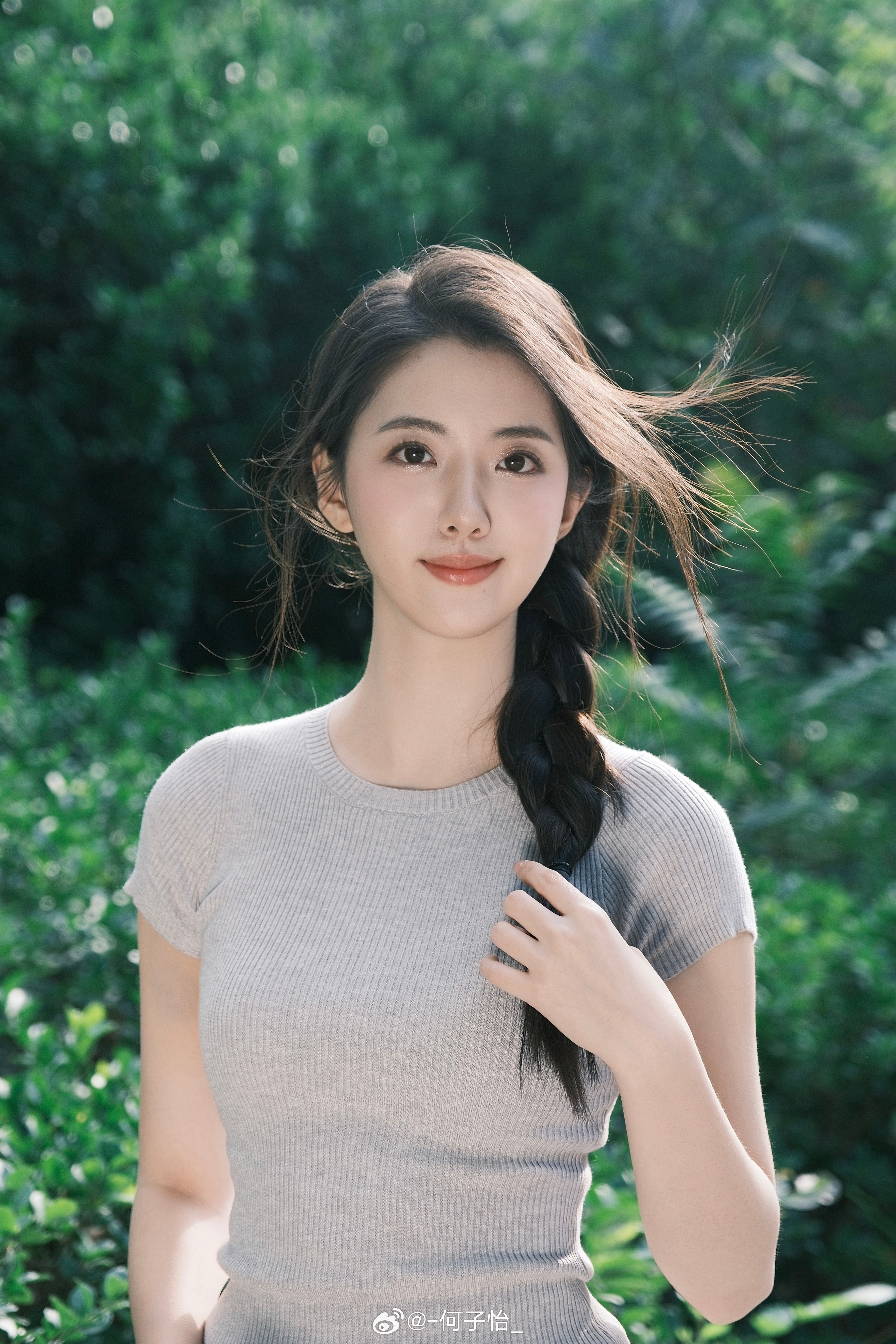 “永远明媚”​​​