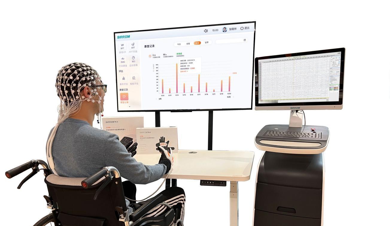 4月27日，脑机接口康复领域的领军企业希润医疗宣布完成数千万元融资。本轮融资由无