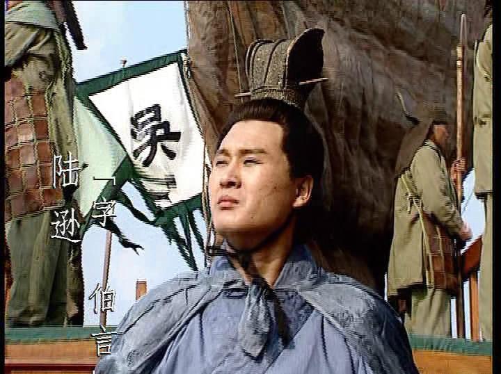 孙策攻陷庐江，把陆家几乎灭族，仅剩下六岁家主陆绩、十二岁陆逊等少数人。有如此大仇