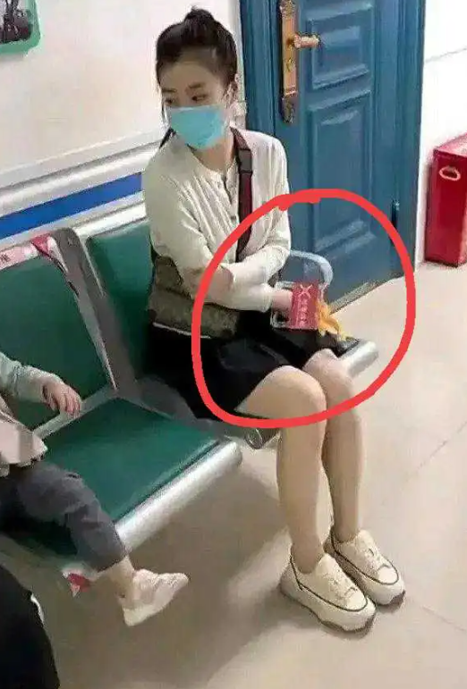 我也想知道她是怎么搞进去的？