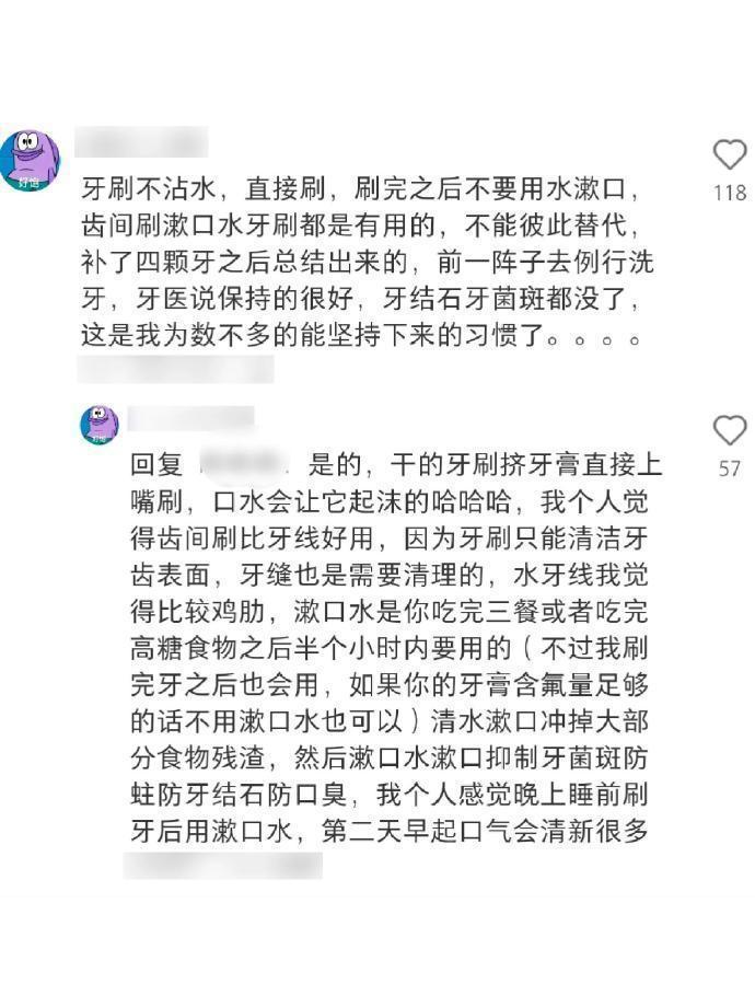 醍醐灌顶！中国网友的冷知识简直甩我一大截