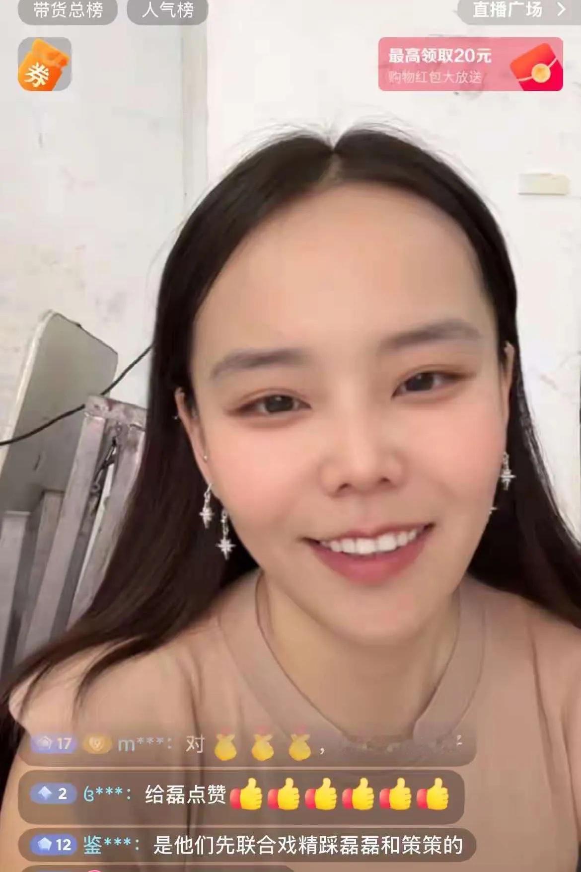 怀疑老杜偷孩子，法律给了她公道。怀疑熊磊把她丈夫三拒绝了，法律又给熊磊公道了