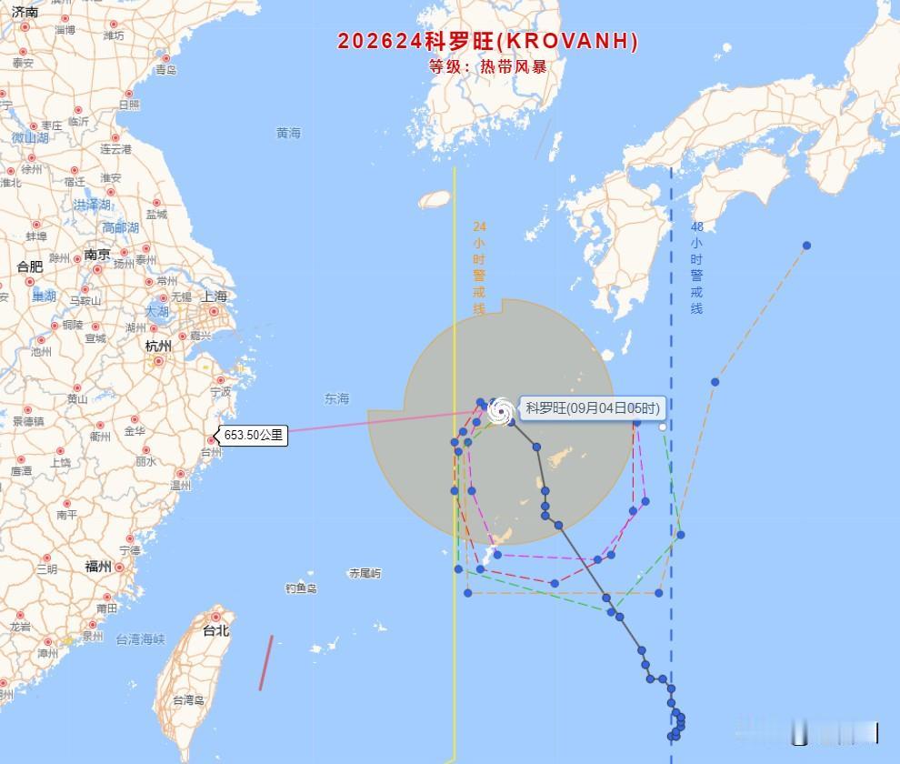 24号台风“科罗旺”（热带风暴级）的中心位于距离台州约650公里的东海东部海面上