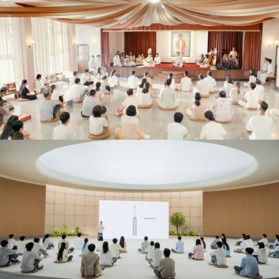 徕芬回应发布会撞景《周处除三害》灵修场面: 与电影无关, 系品牌常用设计风格