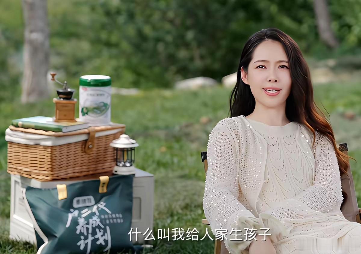 郭碧婷回应被迫给向佐生孩子，说:“很多人会很喜欢这么说一句话，说哎呀你好辛苦啊，