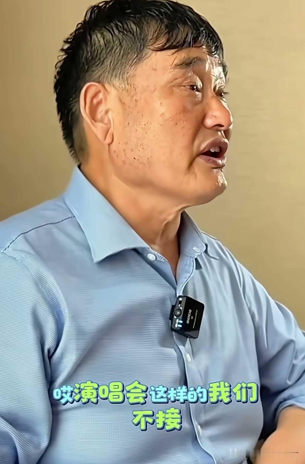 朱之文真是飘了，二次爆火后，他竟然挑三拣四，不接生日宴，不接满月宴，不开演唱会。