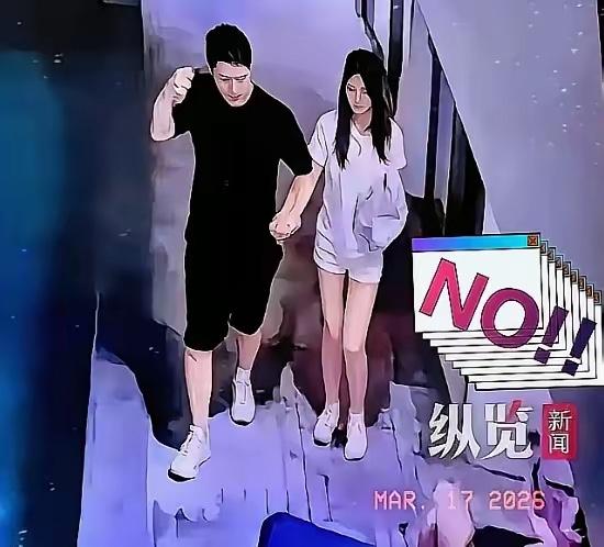 警惕！曼谷“烧烤店老板”是恶魔！34岁中国妈妈惨遭毒手陕西男子赵天行，29岁