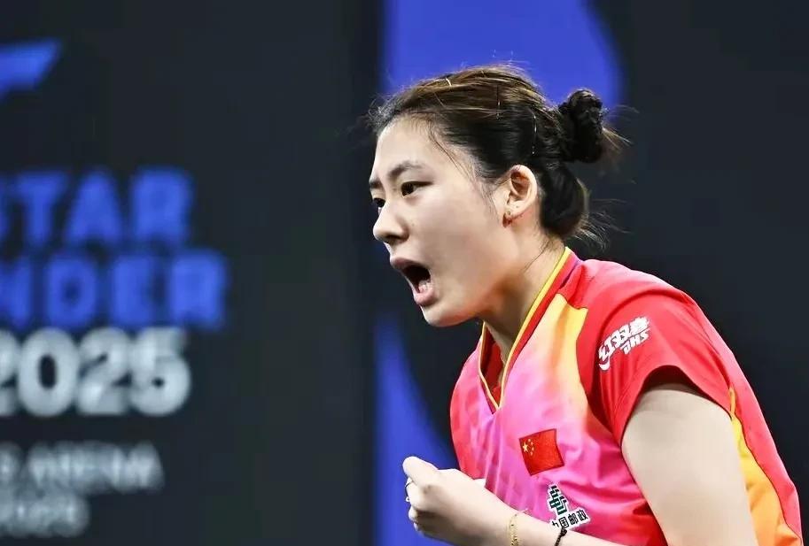 继孙颖莎凌晨险胜后，国乒女队陈熠又一个险胜，但这个险胜对国乒意义重大！今天早上，