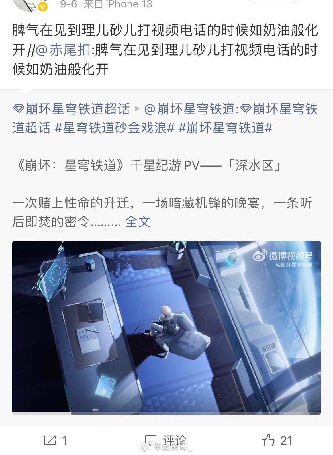 Omg这还是我从小到大包括年会在内各种抽奖第一次被