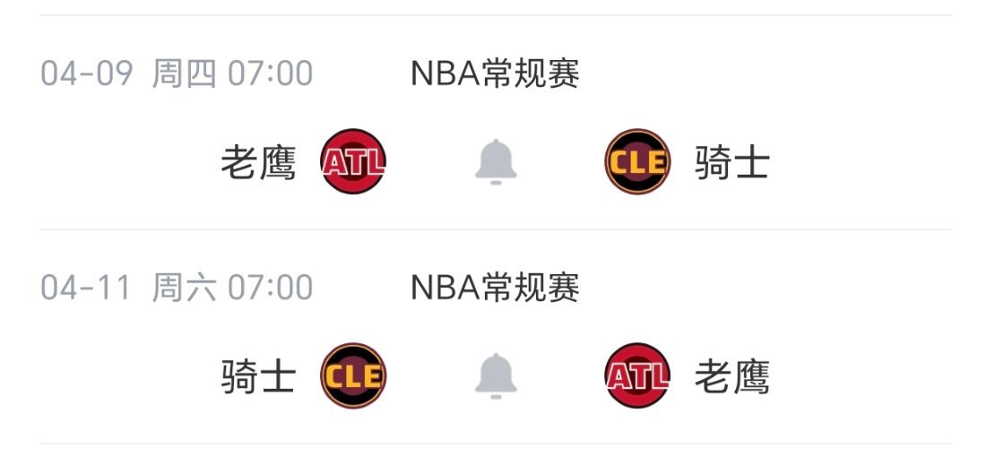 我们说啥都无济于事，你们觉得骑士自己会操作一把，选对手吗？克利夫兰骑士