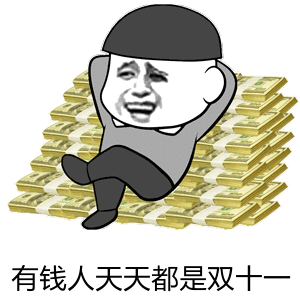 月薪3万vs月薪3千有一句话让我印象特别深：原来钱真的能解决90%的烦恼。​​