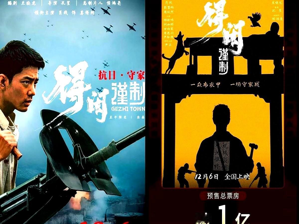 肖战这波票房爆发力也太炸了吧！现在网上吵翻了——有人说“不就是粉丝能打？零宣