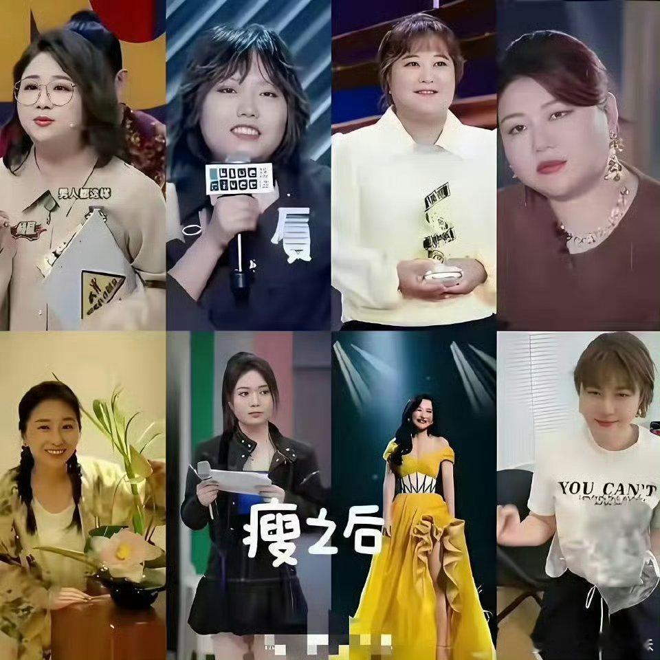 明星说瘦就真瘦啊明星这胖瘦就跟闹着玩似的！阿娇、马思纯瘦出新风采，气场两米八。