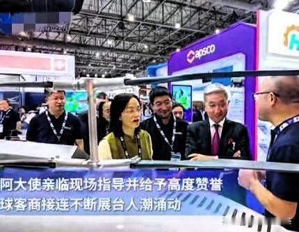 中国太棒了！在刚结束的2025年迪拜航展上，中国以1600架重载工业级无人机和