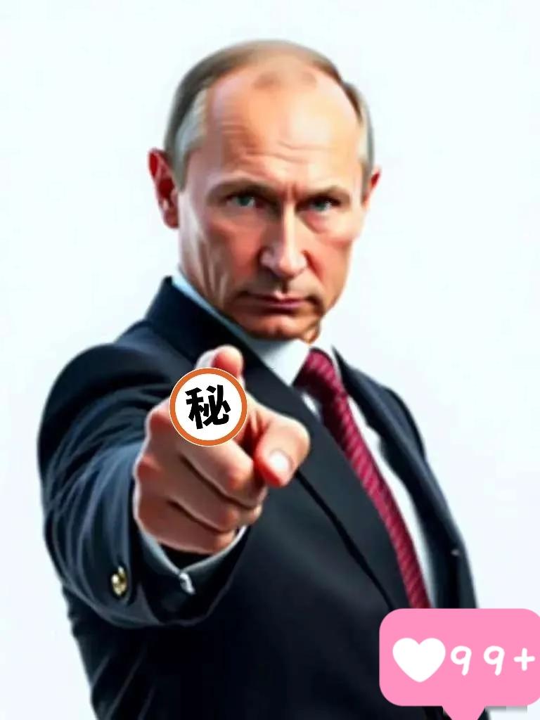 就在刚刚俄罗斯总统普京宣布了！10月22日，俄罗斯总统普京以线上方式指挥了俄