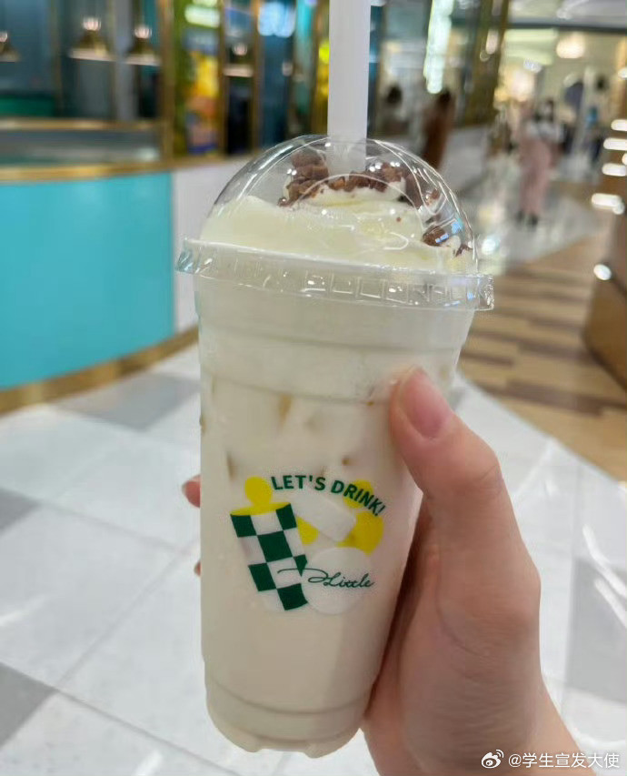 很难过，短暂地感受到了美女的特权